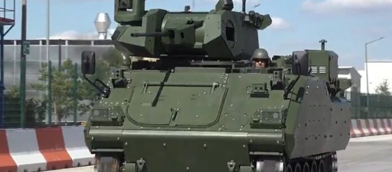 ZMA-15: Εμείς ακόμη ψάχνουμε για ΤΟΜΑ και οι Τούρκοι εκσυγχρονίζουν τα καινούρια δικά τους